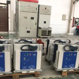 Vacuum circuit breaker